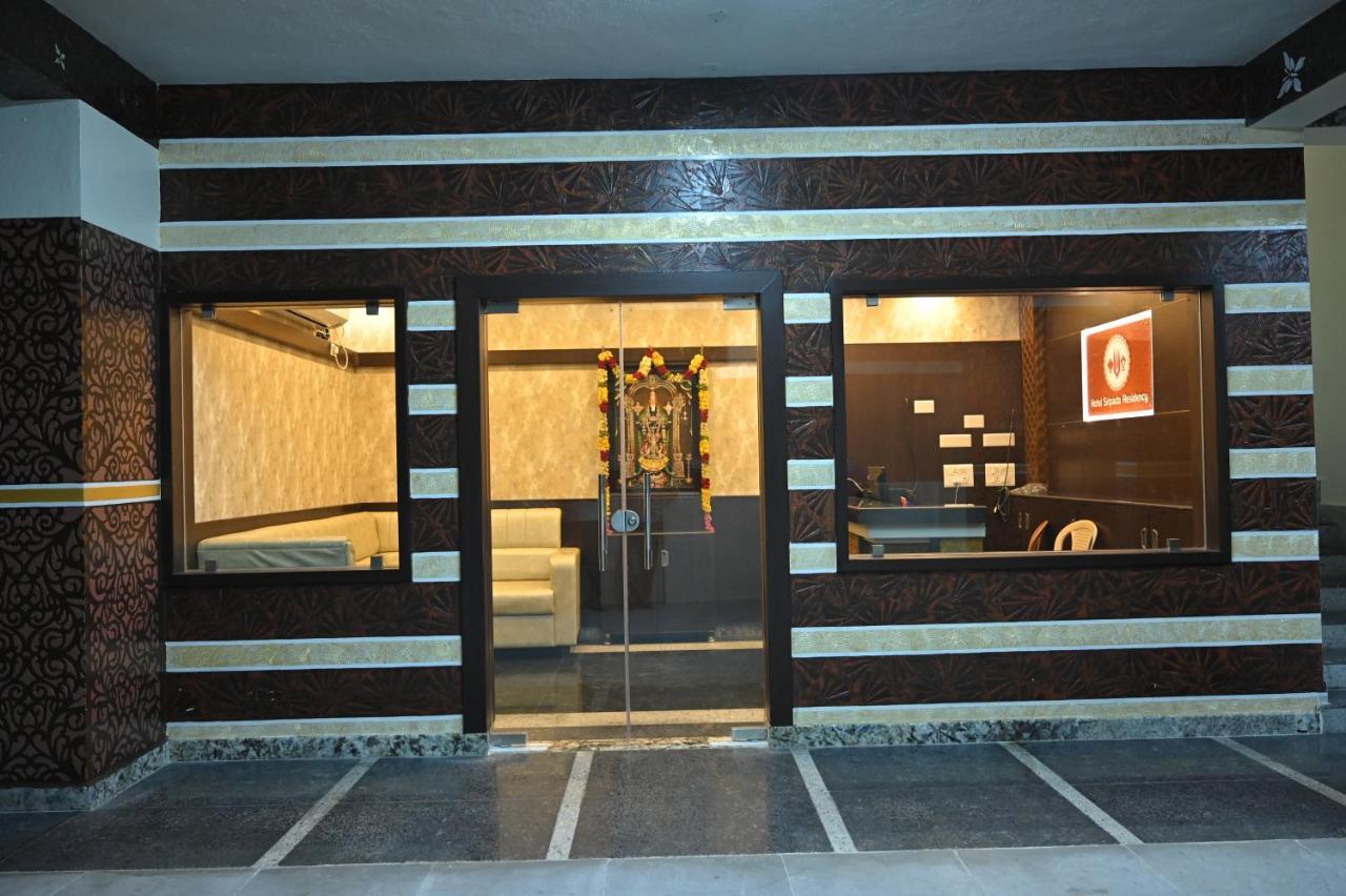 Hotel Treebo Sripadha Residency Alipiri Road Tirupati Zewnętrze zdjęcie